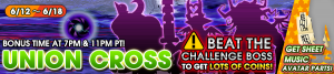 Union Cross - Beat the Challenge Boss to Get Lots of Coins! banner KHUX.png