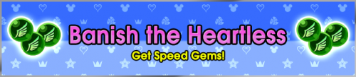 Event - Banish the Heartless 5 banner KHUX.png