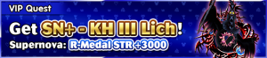 Special - VIP Get SN+ - KH III Lich! 2 banner KHUX.png