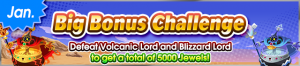 Event - Big Bonus Challenge (January 2020) banner KHUX.png