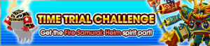 Event - Time Trial Challenge! 2 banner KHUX.png