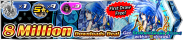 Shop - 8 Million Downloads Deal banner KHUX.png