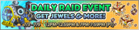 Event - Daily Raid Event banner KHUX.png