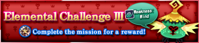 Event - Elemental Challenge III banner KHDR.png