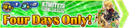 Shop - Four Days Only! banner KHUX.png