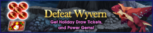 Event - Defeat Wyvern banner KHUX.png