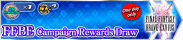 Shop - FFBE Campaign Rewards Draw banner KHUX.png