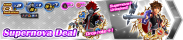 Shop - Supernova Deal 2 banner KHUX.png