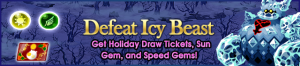 Event - Defeat Icy Beast banner KHUX.png