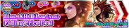 Shop - SN++ - Illus. KH III Lea (Axel) Falling Price Deal banner KHUX.png