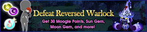 Event - Defeat Reversed Warlock banner KHUX.png
