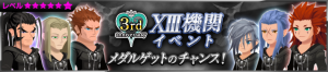 Event - Returning Organization XIII Event JP banner KHUX.png
