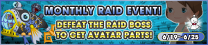 Event - Monthly Raid Event! 5 banner KHUX.png