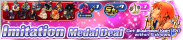 Shop - Imitation Medal Deal banner KHUX.png