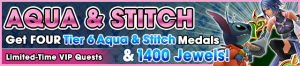 Special - VIP Aqua & Stitch Challenge banner KHUX.png