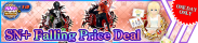Shop - SN+ Falling Price Deal 6 banner KHUX.png