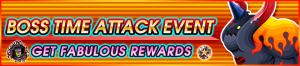 Event - Boss Time Attack Event! 5 banner KHUX.png