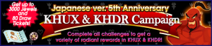 Event - KHUX & KHDR Campaign banner KHUX.png