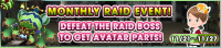 Event - Monthly Raid Event! banner KHUX.png