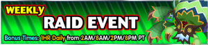 Event - Weekly Raid Event 95 banner KHUX.png