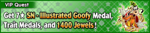 Special - VIP SN - Illustrated Goofy Challenge 2 banner KHUX.png