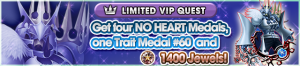 Special - VIP No Heart Challenge 2 banner KHUX.png