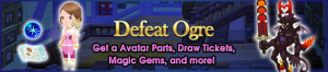 Event - Defeat Ogre banner KHUX.png