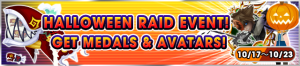 Event - Halloween Raid Event! banner KHUX.png