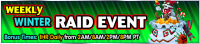 Event - Weekly Raid Event 55 banner KHUX.png