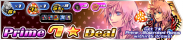 Shop - Prime 7★ Deal 6 banner KHUX.png