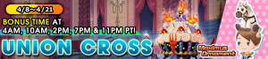 Union Cross - Maximus Ornament banner KHUX.png