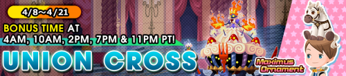 Union Cross - Maximus Ornament banner KHUX.png