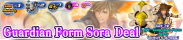 Shop - Guardian Form Sora Deal banner KHUX.png