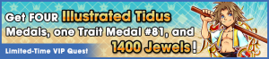 Special - VIP Illustrated Tidus Challenge banner KHUX.png