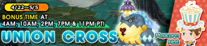 Union Cross - Popcorn Hat banner KHUX.png