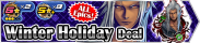 Shop - Winter Holiday Deal banner KHUX.png