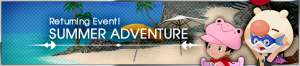 Event - Summer Adventure 3 banner KHUX.png