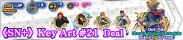 Shop - "SN+" Key Art 21 Deal banner KHUX.png