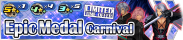 Shop - Epic Medal Carnival 3 banner KHUX.png