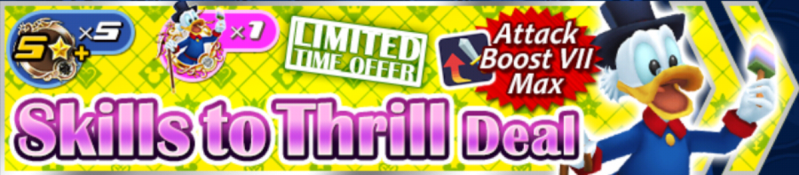 File:Shop - Skills to Thrill Deal 30 banner KHUX.png