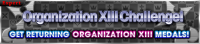 Event - Organization XIII Challenge! banner KHUX.png