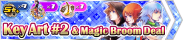 Shop - Key Art 2 & Magic Broom Deal banner KHUX.png
