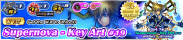 Shop - VIP Supernova - Key Art 19 banner KHUX.png