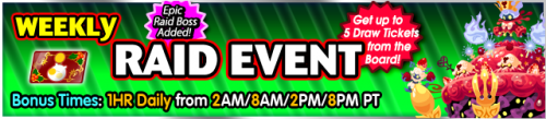 Event - Weekly Raid Event 106 banner KHUX.png