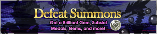 Event - Defeat Summons banner KHUX.png