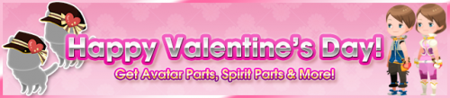 Event - Happy Valentine's Day! banner KHUX.png