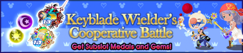 Event - Keyblade Wielder's Cooperative Battle banner KHUX.png