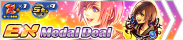 Shop - EX Medal Deal 15 banner KHUX.png