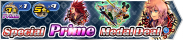 Shop - Special Prime Medal Deal banner KHUX.png