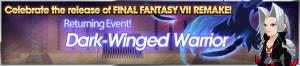 Event - Dark-Winged Warrior 3 banner KHUX.png